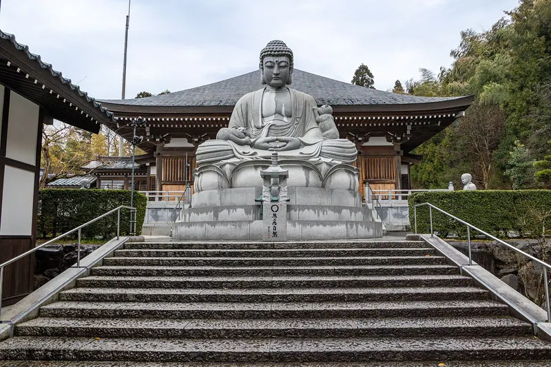 Gotanjō-ji Temple