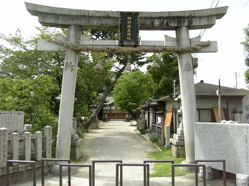 Mino Agatanushi Shrine