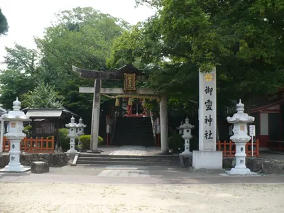 Goryō Shrine
