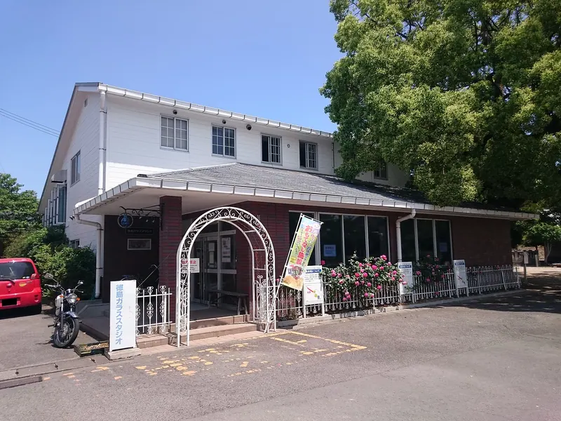 Tokushima Glass Studio