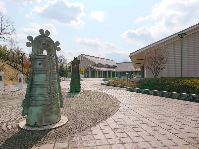 Tokushima Prefectural Buried Cultural Properties Research Centre