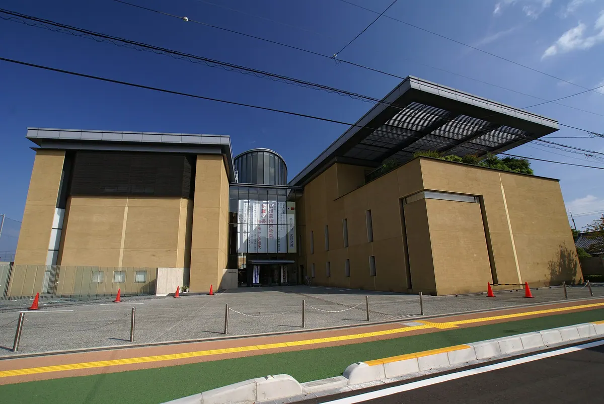 Tokushima Prefectural Museum of Literature and Calligraphy