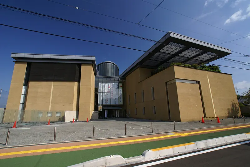 Tokushima Prefectural Museum of Literature and Calligraphy