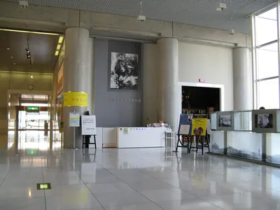 Tokushima Prefectural Torii Ryuzo Memorial Museum