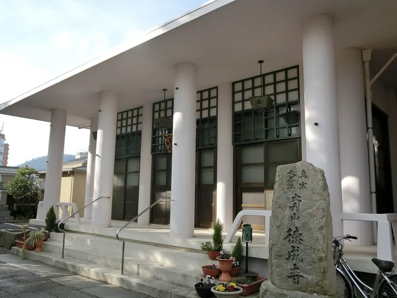 Tokujō-ji Temple