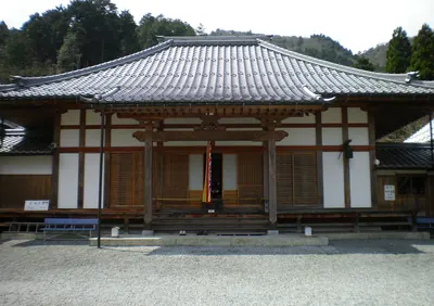 Tokugen-in Temple