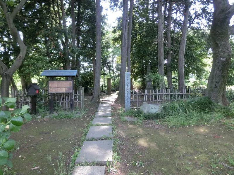 Tokugen-in Temple