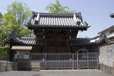 Tokushō-ji Temple