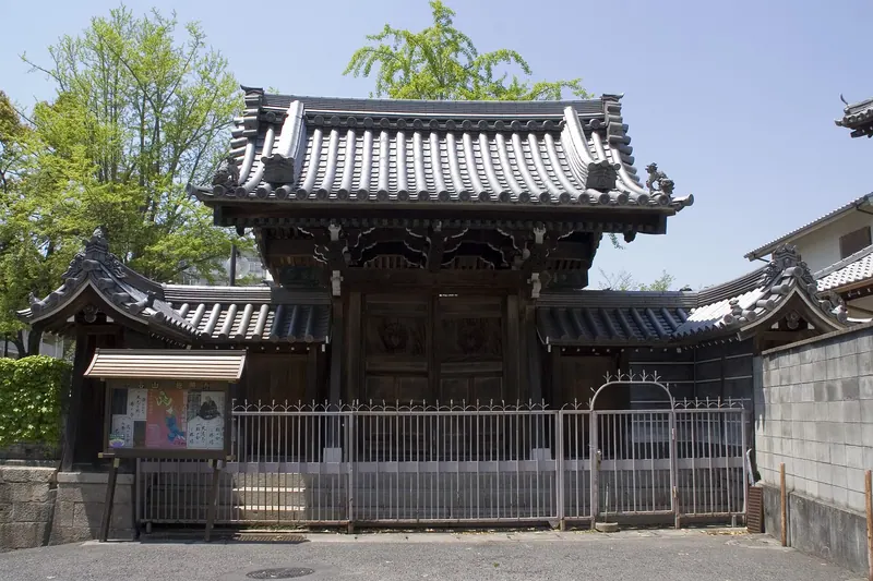 Tokushō-ji Temple