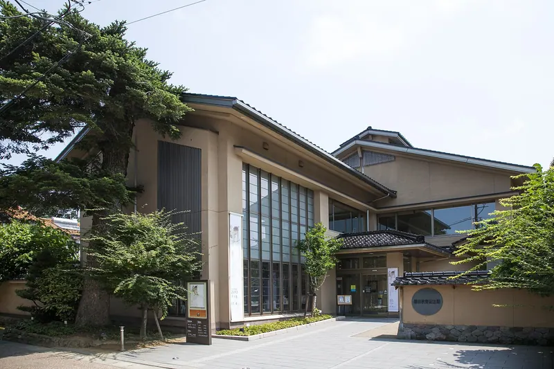 Tokuda Shūsei Kinenkan Museum
