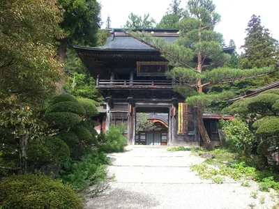 Tokuon-ji Temple