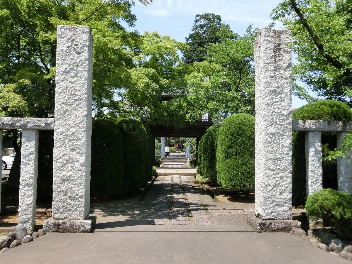 Shinnō-ji Temple