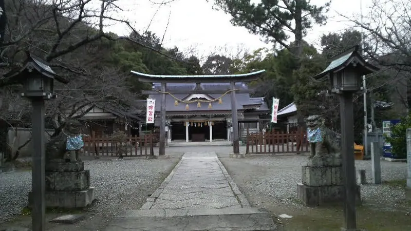 Inbe- Shrine