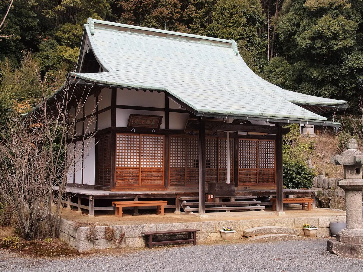 Ninchō-ji Temple