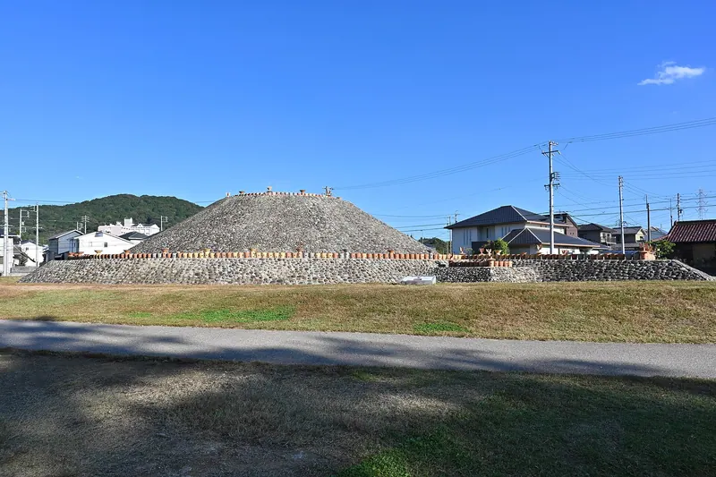Shidami Kofun group