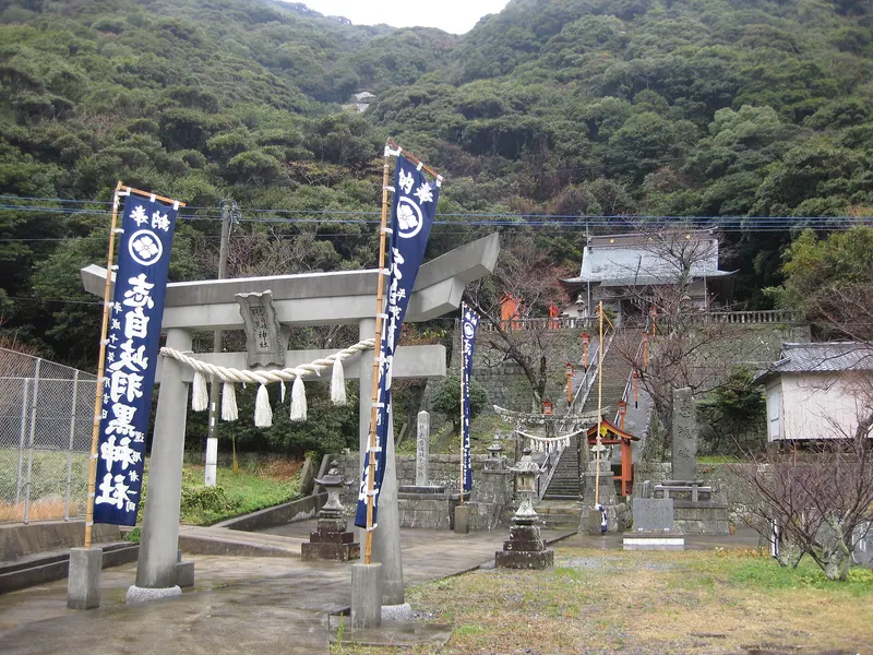 Shijikihaguro Shrine