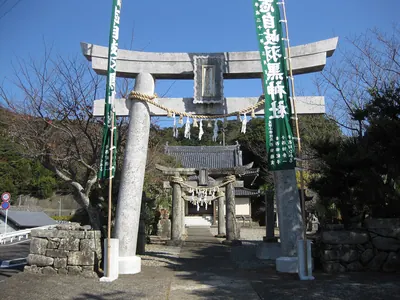Shijikihaguro Shrine