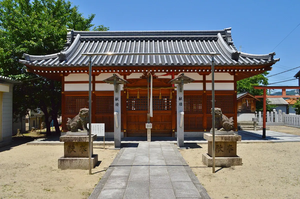Shikiagatanushi Shrine