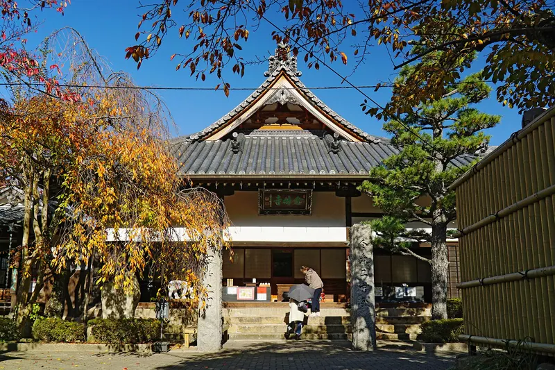 Nenbutsu-ji Temple