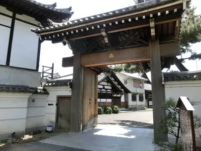 Nenbutsu-ji Temple