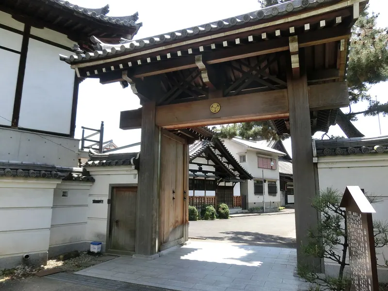 Nenbutsu-ji Temple