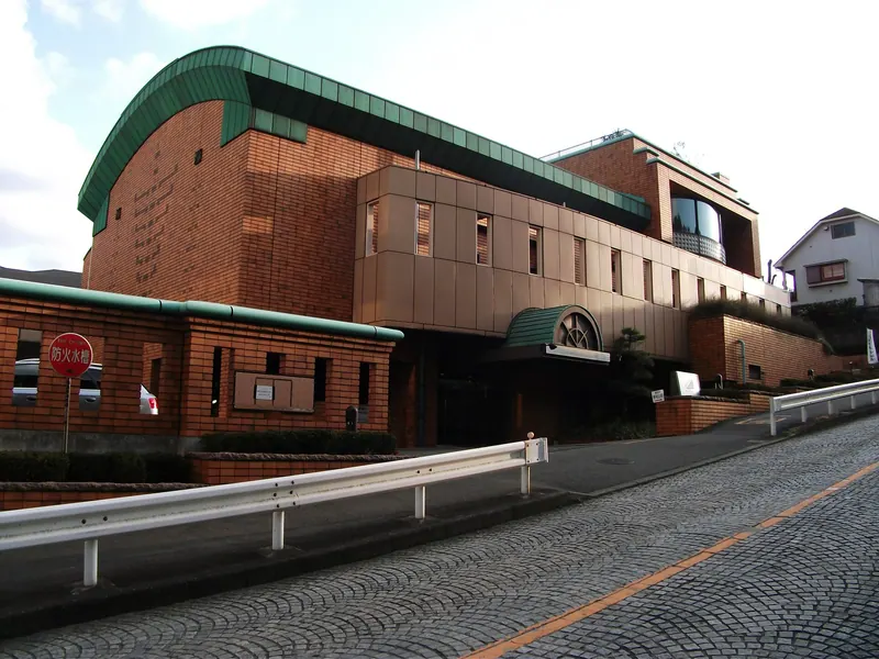 Kyūnasaka Studio