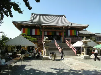 Ekō-ji Temple
