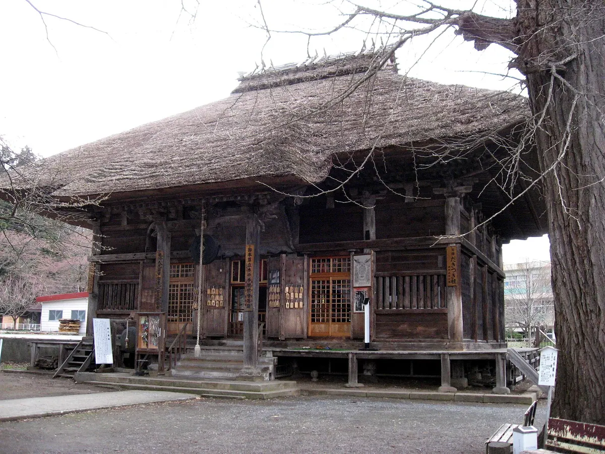 Eryuu-ji Temple