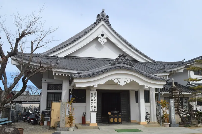Goshin-ji (Toyohashi)
