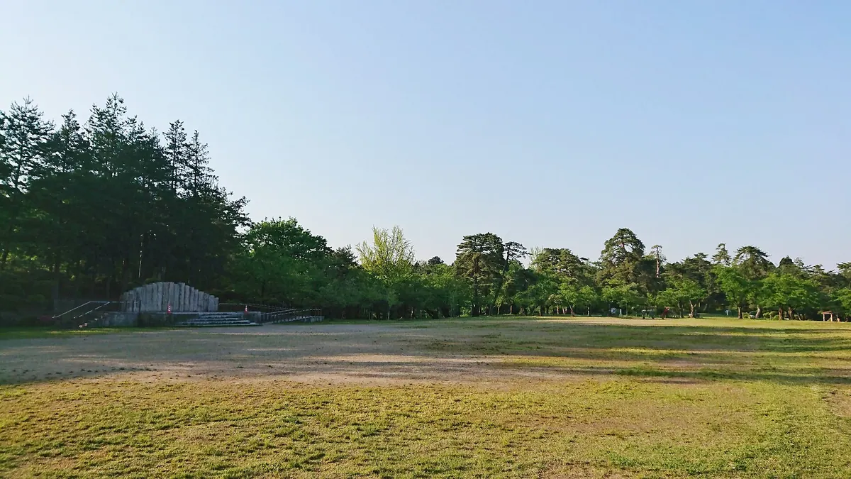 Yūkyūzan Park