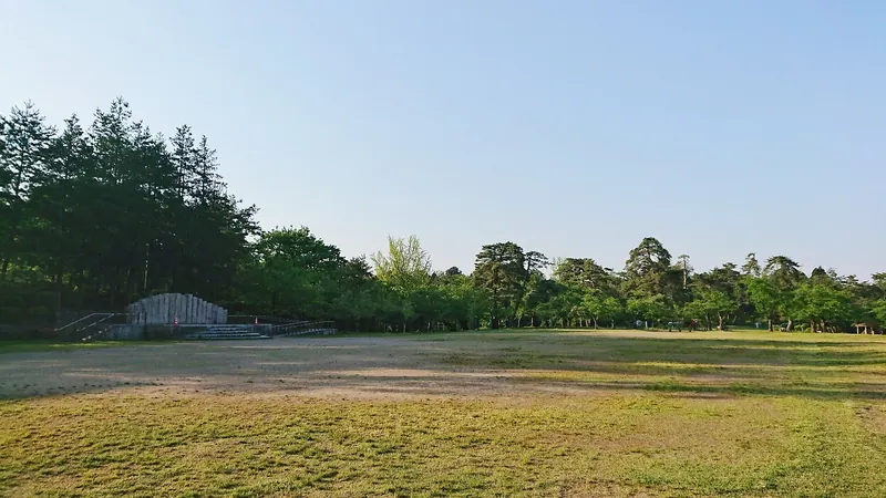 Yūkyūzan Park
