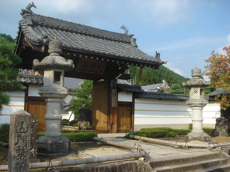 Gukei-ji Temple