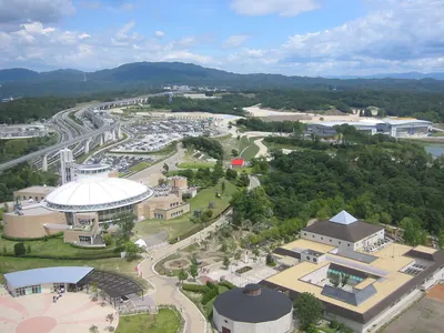 Expo 2005 Aichi Commemorative Park