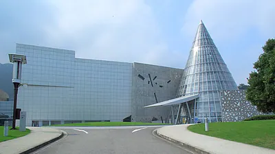 Ehime Prefectural Science Museum