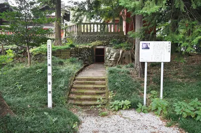 Suwajinja Kofun