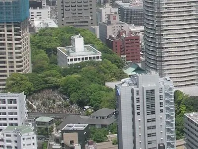 Mount Atago