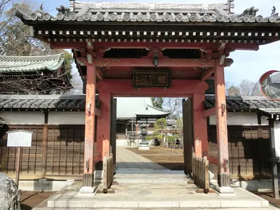 Aizen-in Temple