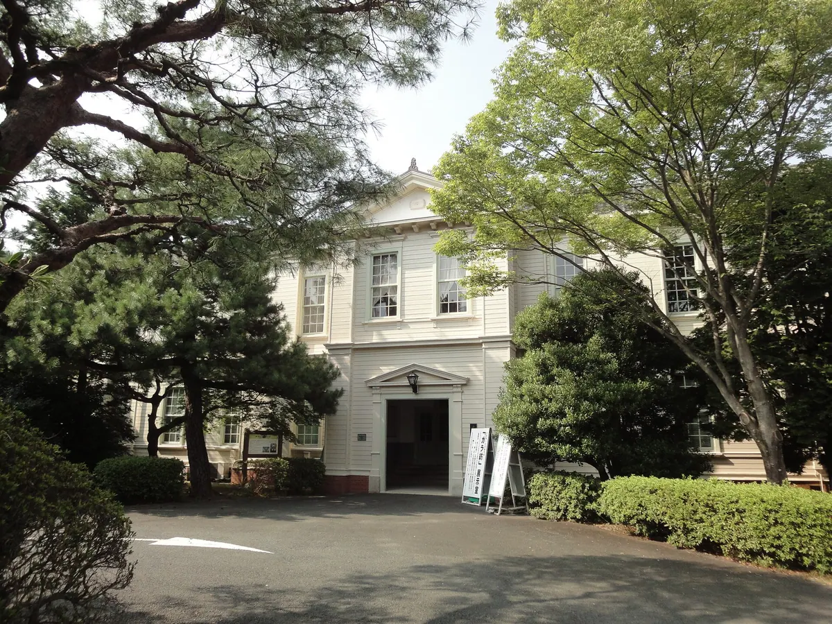 University Memorial Hall of Aichi University