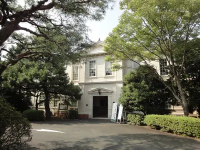 University Memorial Hall of Aichi University