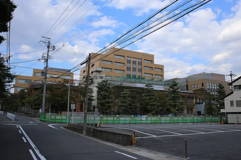 Aichi Gakuin University Dental Science Museum