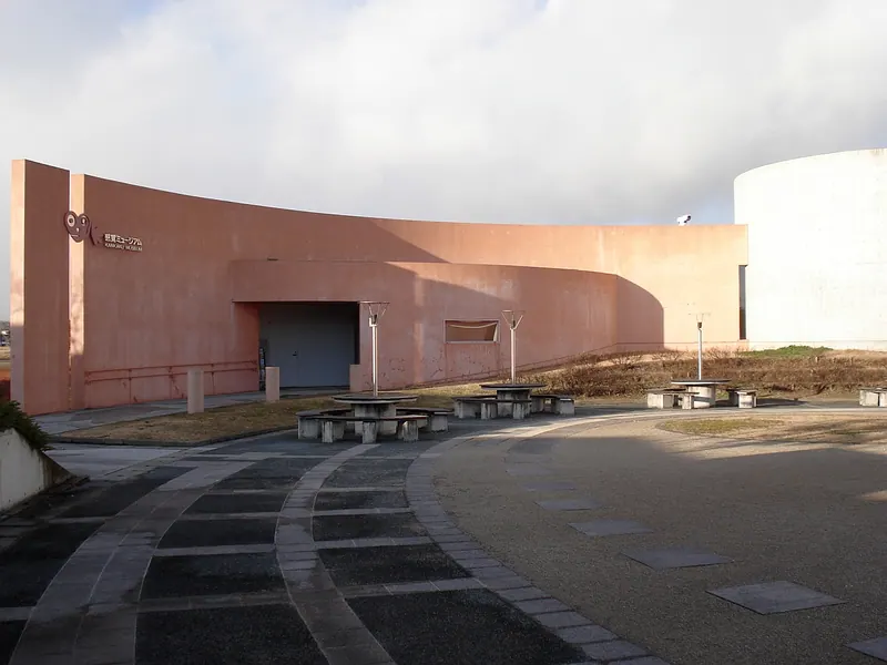 Kankaku Museum