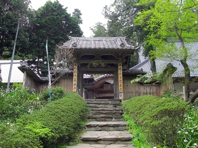 Jikō-ji Temple