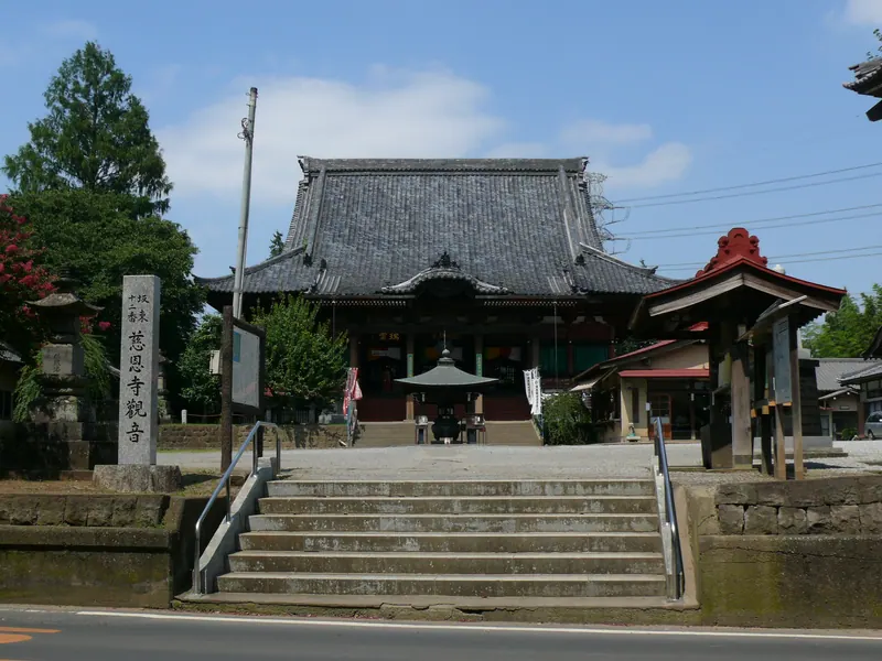 Jion-ji Temple (Saitama)