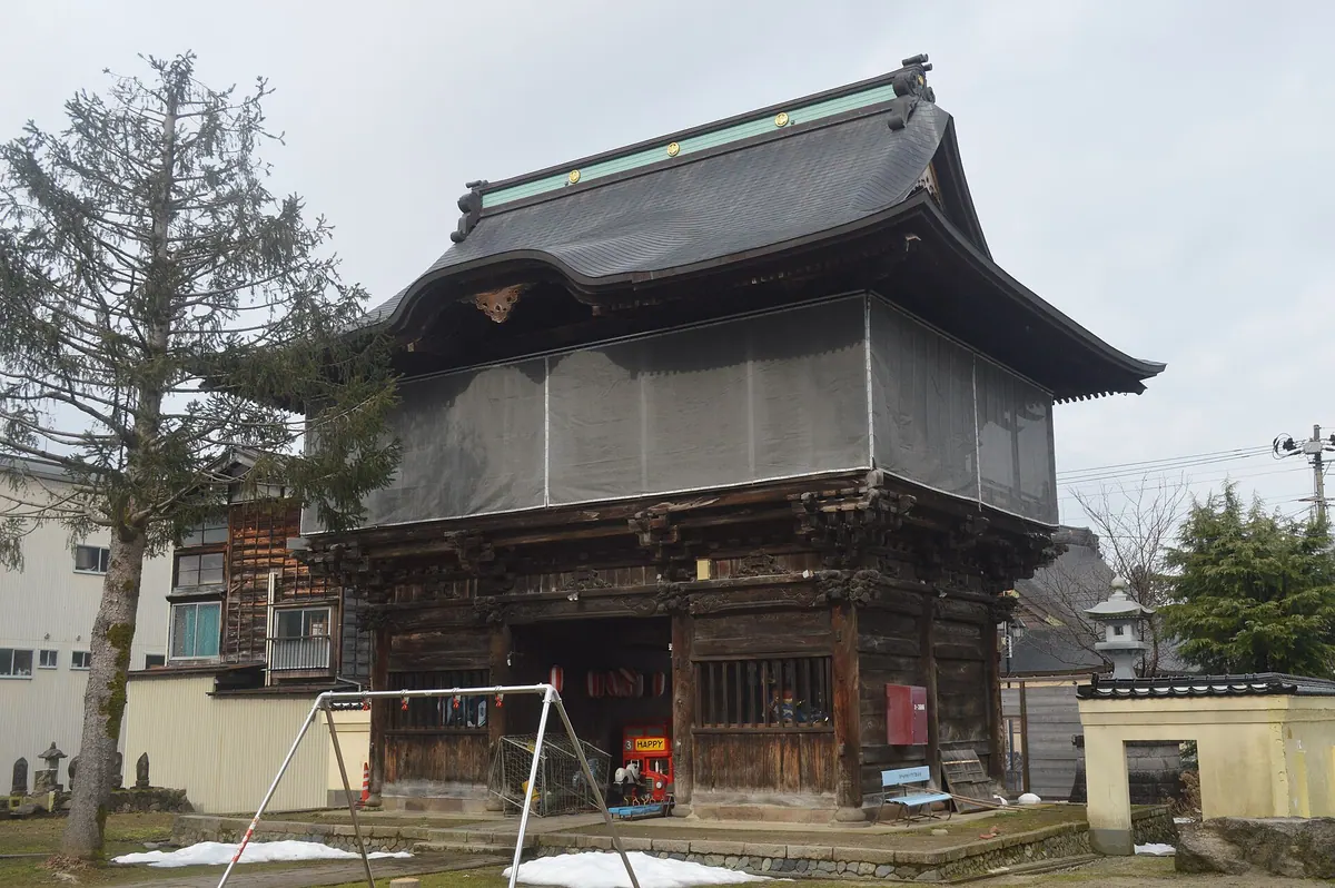 Jigen-ji Temple