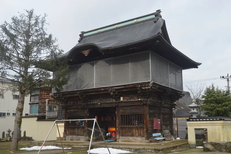 Jigen-ji Temple