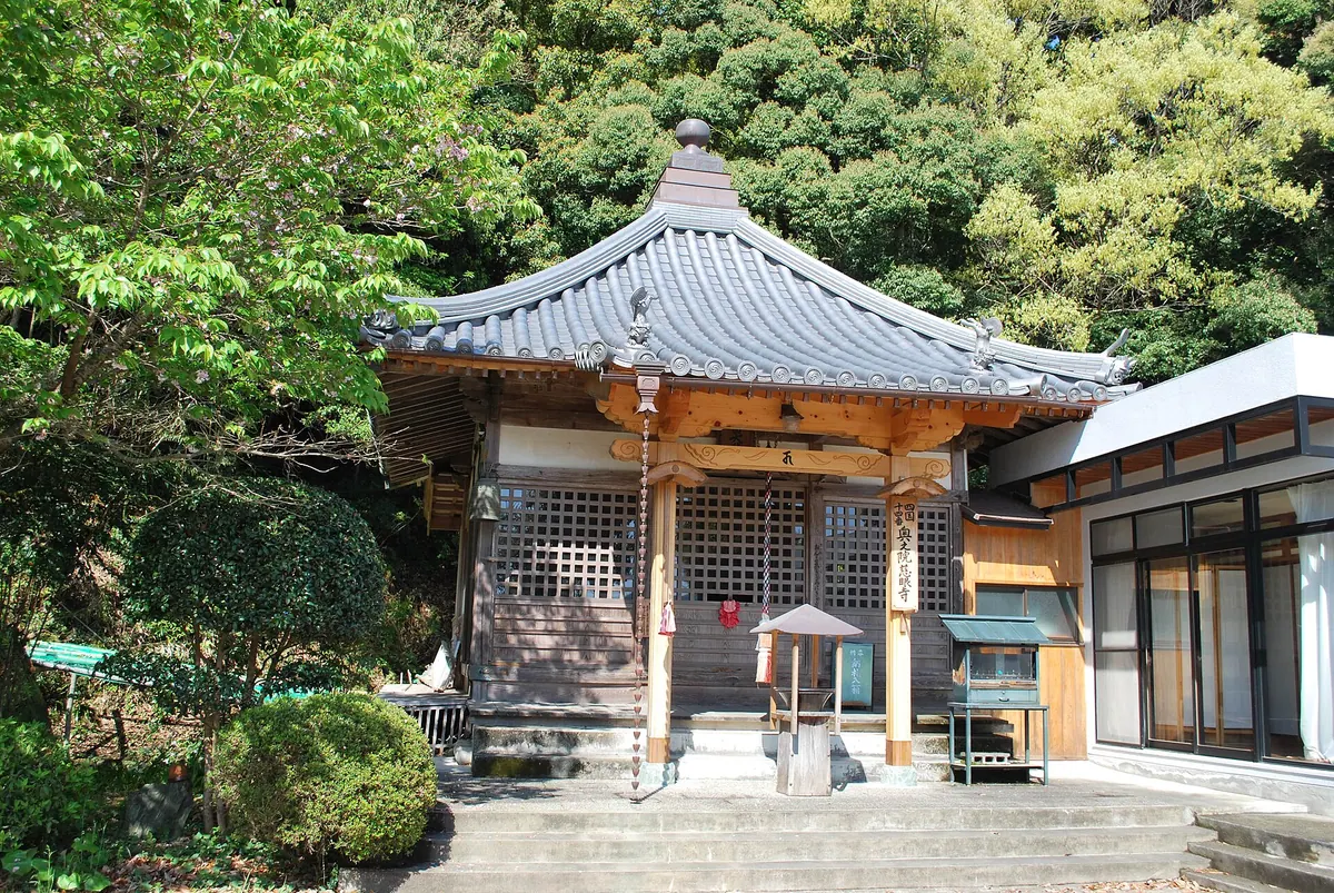 Jigen-ji Temple