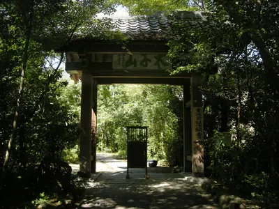 Jigan-ji Temple