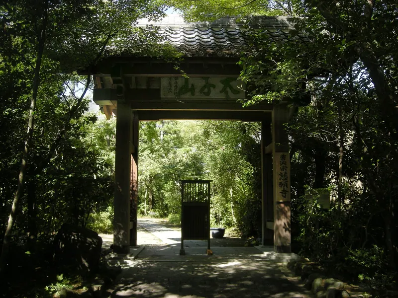 Jigan-ji Temple