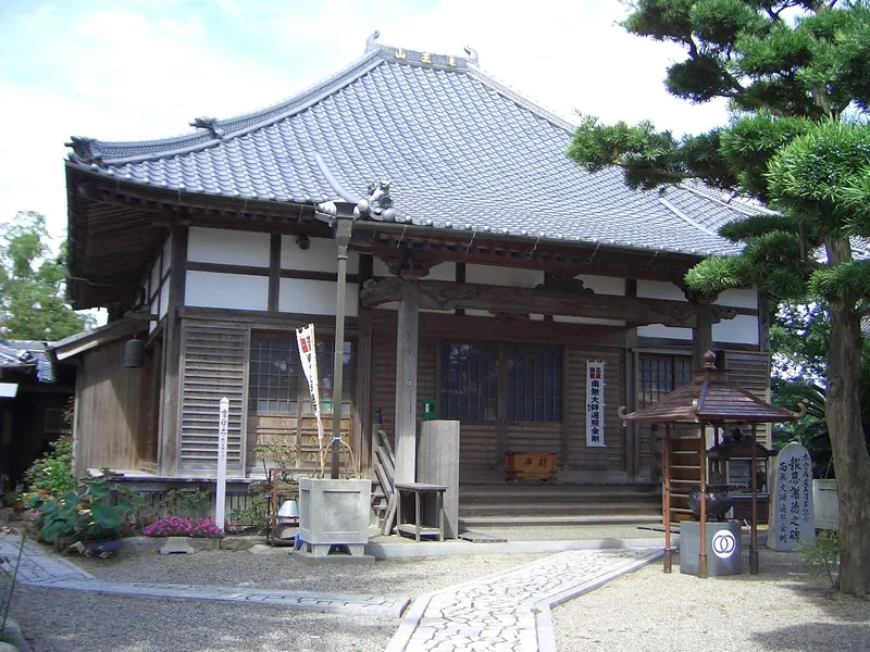 Shinpuku-ji Temple
