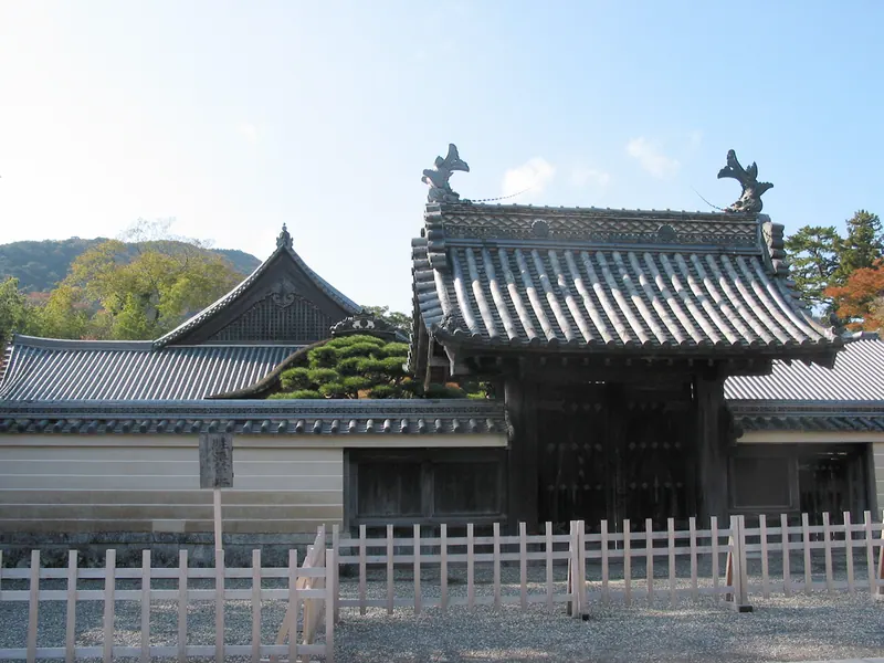 Keikō-in